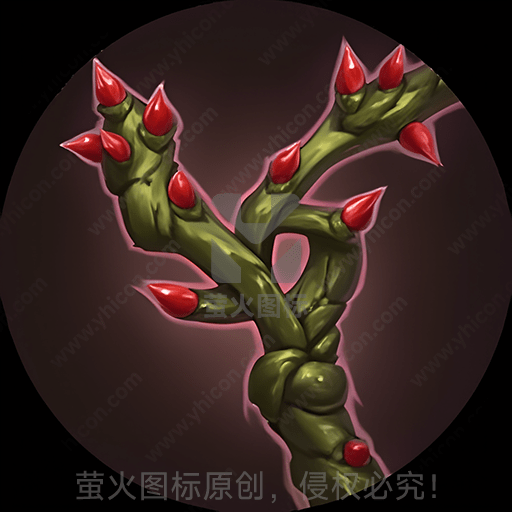 绿色枝干嵌有红色尖刺