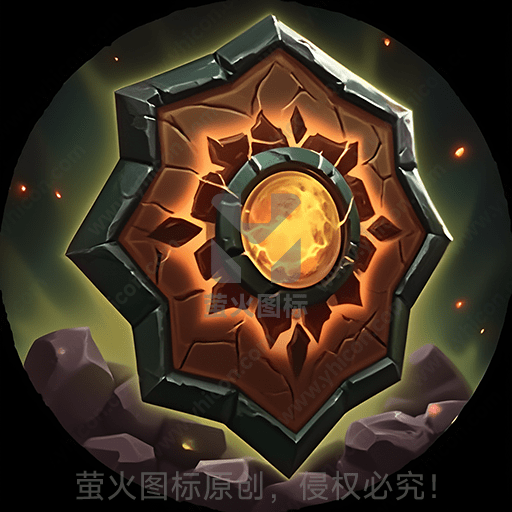 夜景中的神秘光环，中间镶嵌黄色宝石