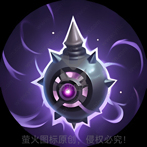 紫色背景下的神秘银色魔法道具