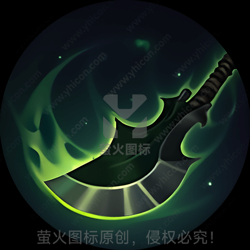 神秘绿光围绕的黑暗剑