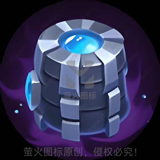 神秘的蓝色光球封印于石柱中