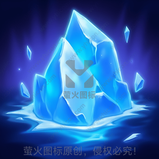 蓝色发光的冰块漂浮在水面上