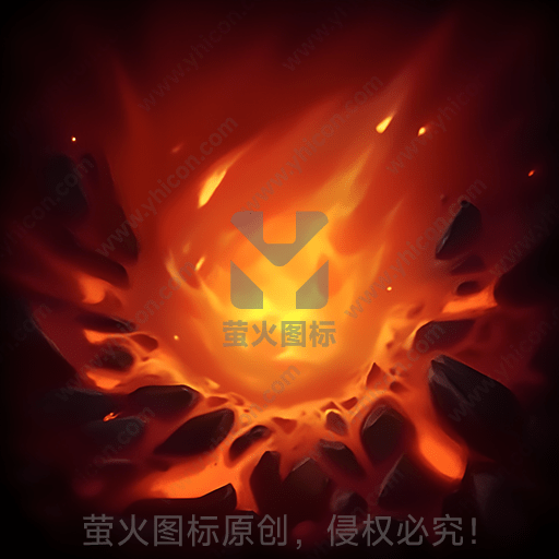火球包围着黑色石块，热情如焰