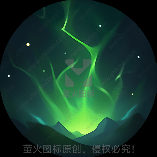 山脉前发光的神秘绿光和流线