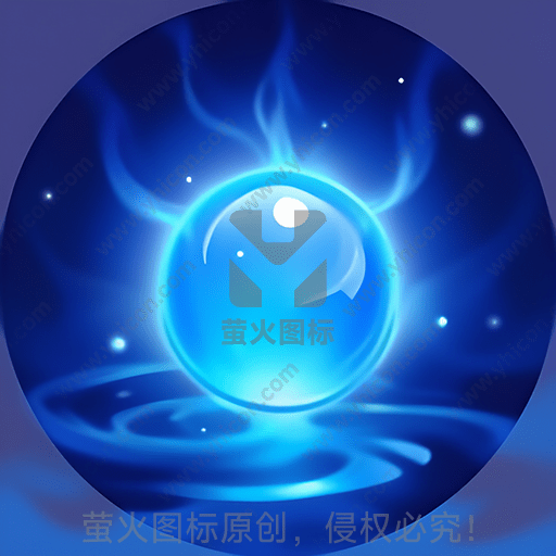 蓝色神秘光球浮现水面上，发散光芒