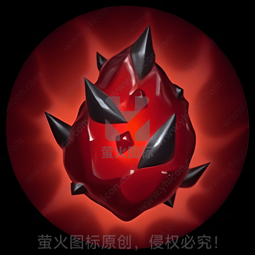 一颗带刺的红色奇异球体