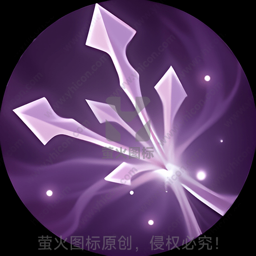紫色背景中的白色光线爆炸效果