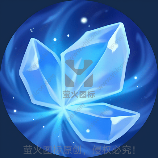 蓝色发光的神秘水晶，闪耀光芒