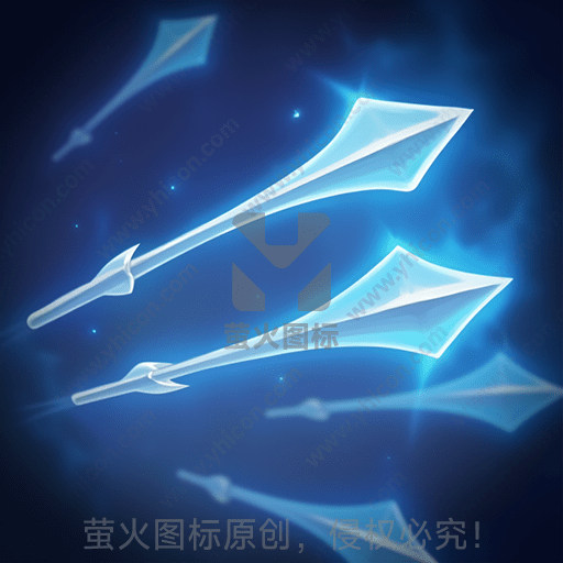 三支蓝色神秘风格的箭矢在夜空中飞行
