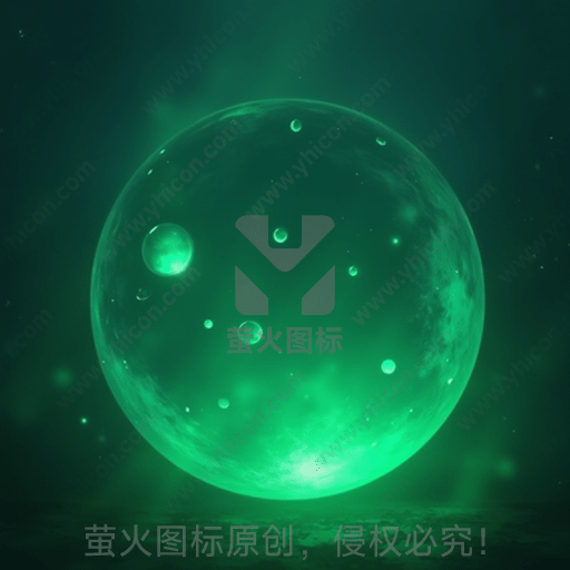 绿色的大气泡在幽暗背景中