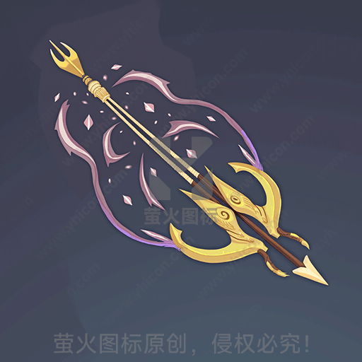 金色带紫色特效的魔幻弓弩