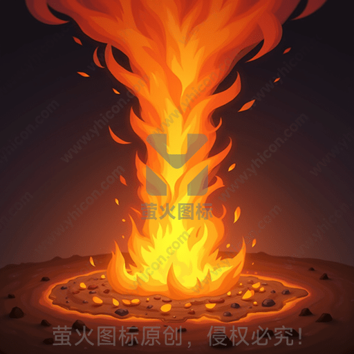 熊熊燃烧的大火，火苗向天空腾跃