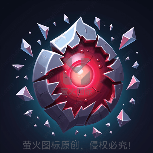 神秘红色宝石周围破碎的银灰色石块