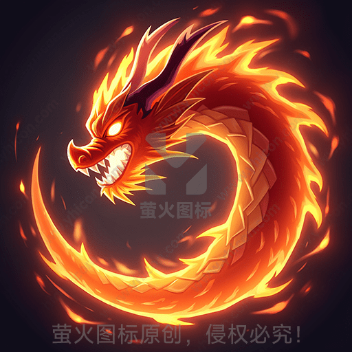 火焰龙围成圆形怒吼