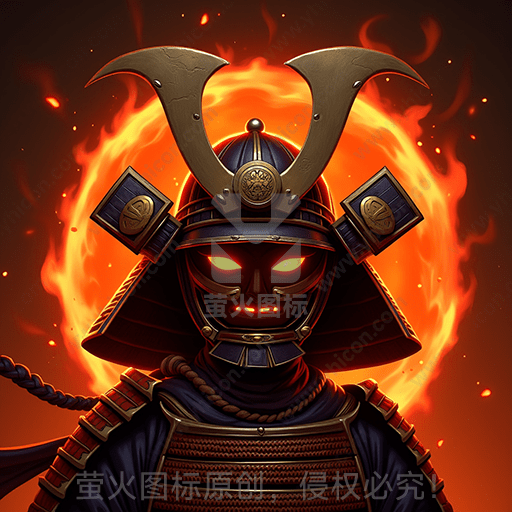火焰背景下的武士甲胄头像