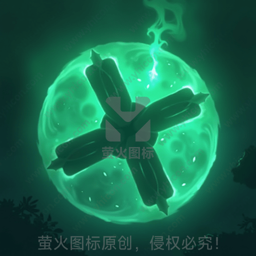 绿色荧光球体，表面有花瓣和光晕