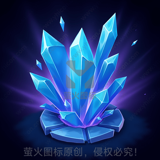 闪耀的大型蓝色水晶石