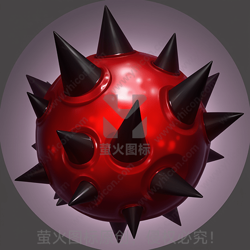 一颗红色带刺的球体，表面光滑闪亮