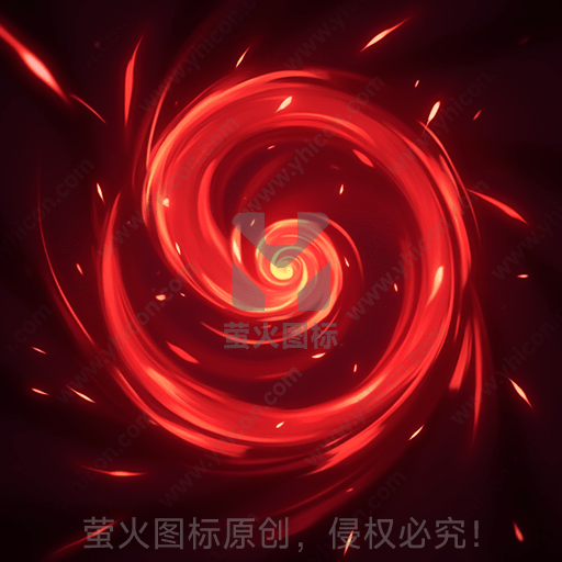 红色光芒形成的漩涡效果