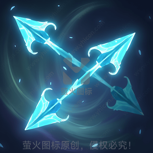 蓝色发光的神秘箭矢在旋转