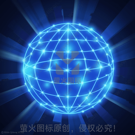 蓝色光线构成的球体，发散出光芒