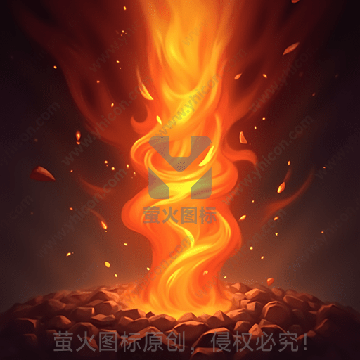 旋转升腾的火焰在石堆中燃烧