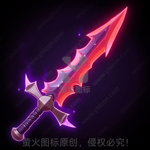 发光的精美幻想风格剑