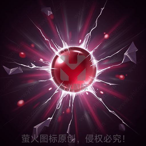 红色能量球，四周裂纹与闪电