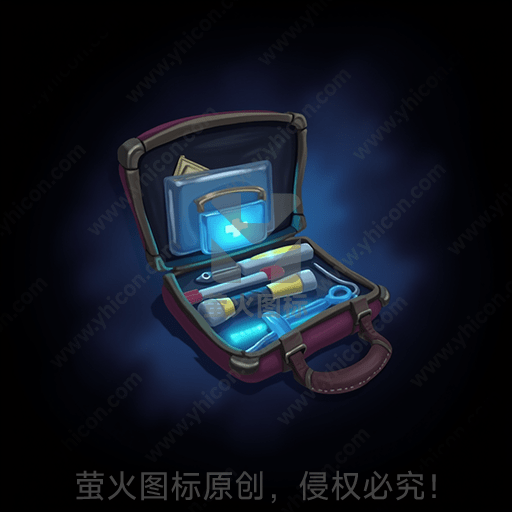 开启的医疗箱内含各种药品和医疗工具