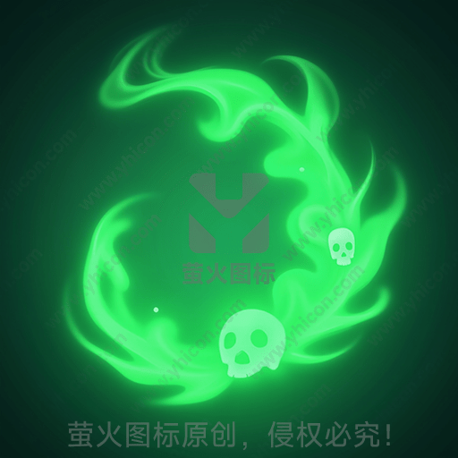 绿色火焰中漂浮着两颗骷髅头