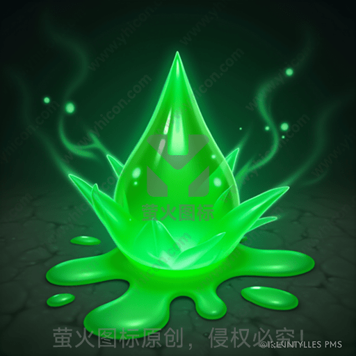 绿色发光的神秘水滴形状物