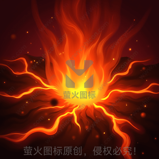 火焰似流体爆发，呈现光与热