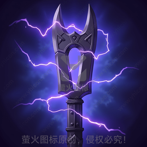 紫色背景下的神秘闪电战斧