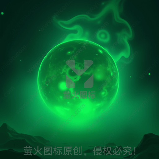 神秘绿色星球，夜空中悬浮，散发绿光