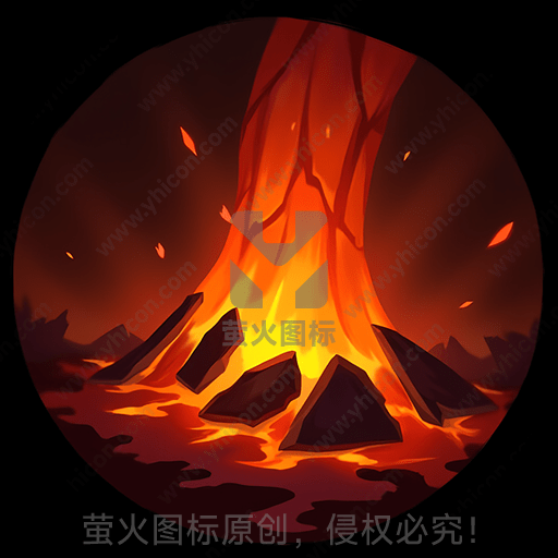 火山爆发，熔岩流淌，火舌飞扬