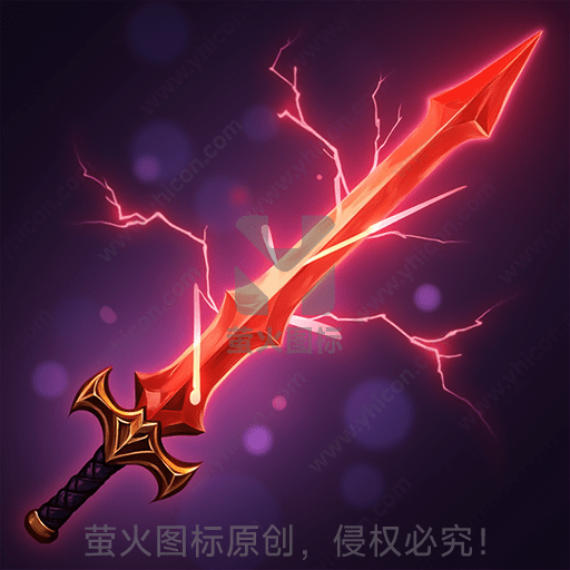 紫色背景上的红色闪电剑，散发着光芒