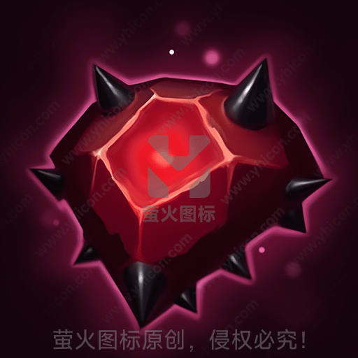 红色发光水晶，石质尖刺包围