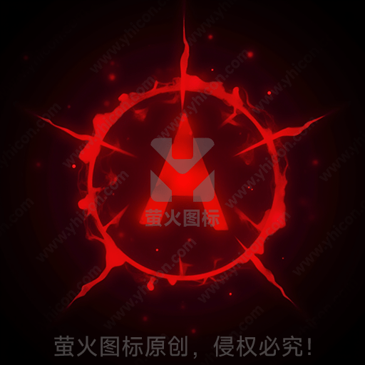 红色神秘符号，光晕和裂纹效果