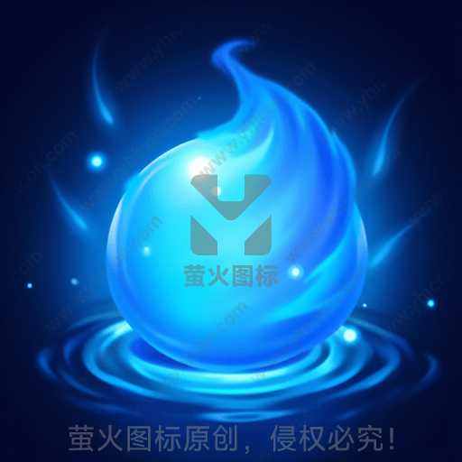 蓝色神秘能量球，发光漂浮，光环环绕