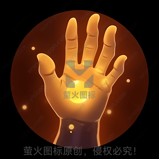 一只手掌中有发光的黄色球体