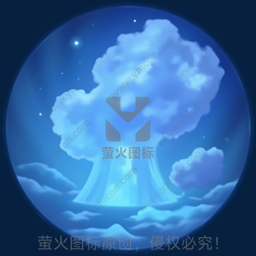 蓝色背景下的蘑菇云形状
