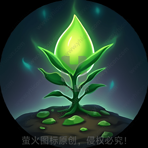 黑暗背景下，发光植物散发着神秘光芒