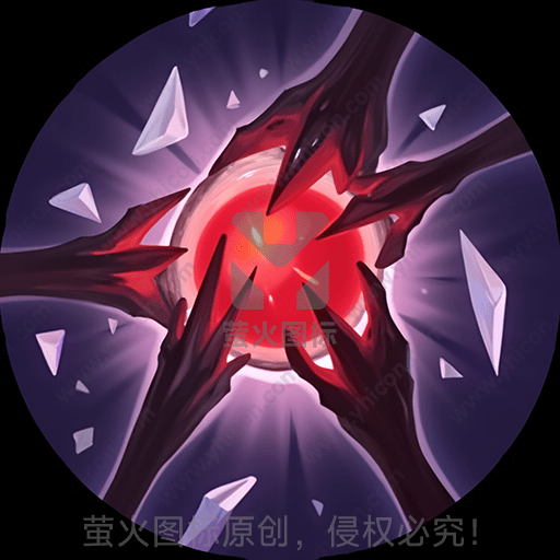 多只怪异手臂环抱核心爆炸