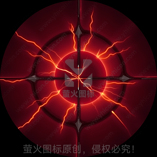 瞄准镜中心带有裂纹的红色光效