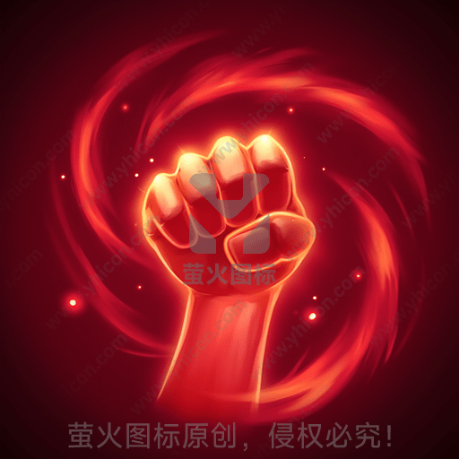 红色背景中的光辉拳头