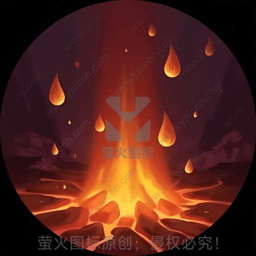 一堆燃烧的篝火，火焰中飘落火花