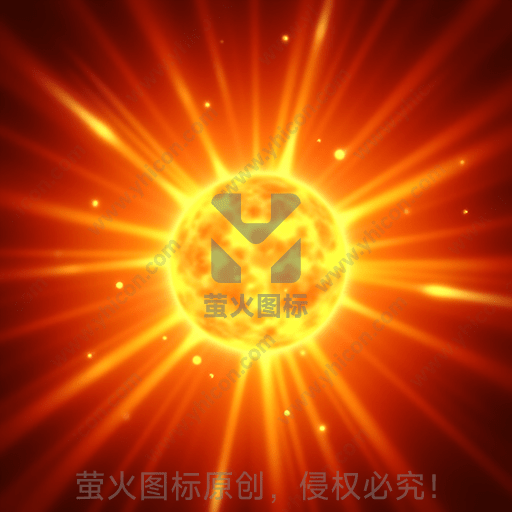 太阳发射出耀眼的光芒
