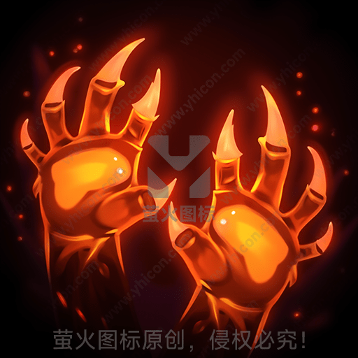两只发光的怪异手臂，背景是暗红色