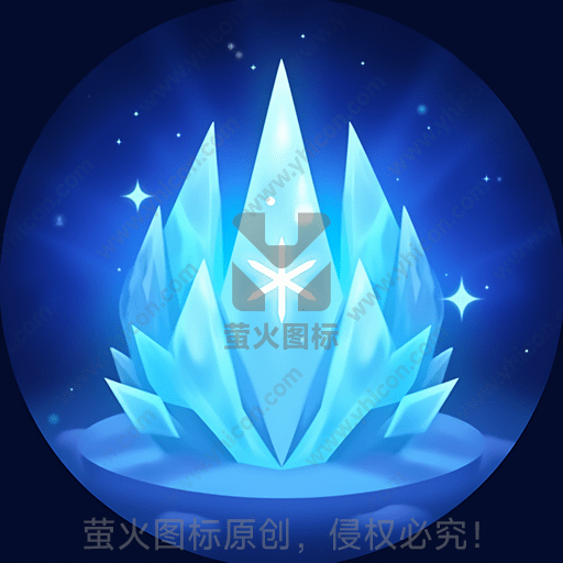 描述: 一座发光的蓝色水晶山，星空背景