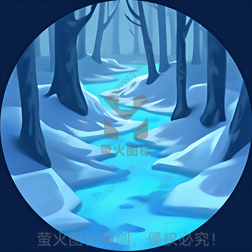 被雪覆盖的森林河流